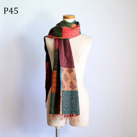 シルクカンタ　ストール　パッチワーク　約50×200cm　インド刺し子布　P41～P50