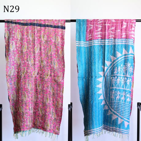 シルクカンタ　ストール　約50×200cm　インド刺し子布　N21～N30