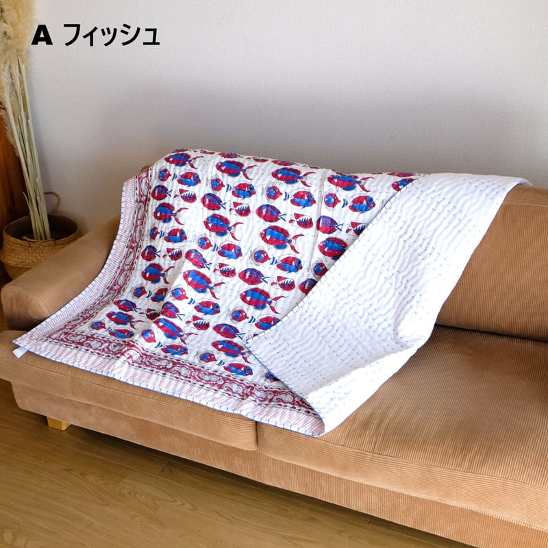 ベビーキルト 敷きパッド 約100×150㎝ 刺し子 インド綿 ブロック ベビーキルト 敷きパッド 約100×150㎝ 刺し子 インド綿 ブロック