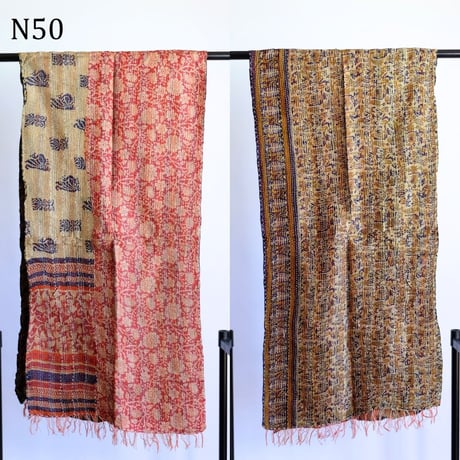 シルクカンタ　ストール　約50×200cm　インド刺し子布　N41～N50