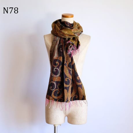 シルクカンタ　ストール　約50×200cm　インド刺し子布　N71～N80