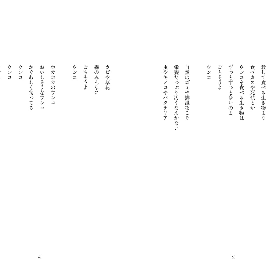 6a0d5f37c774eb081629d3f2