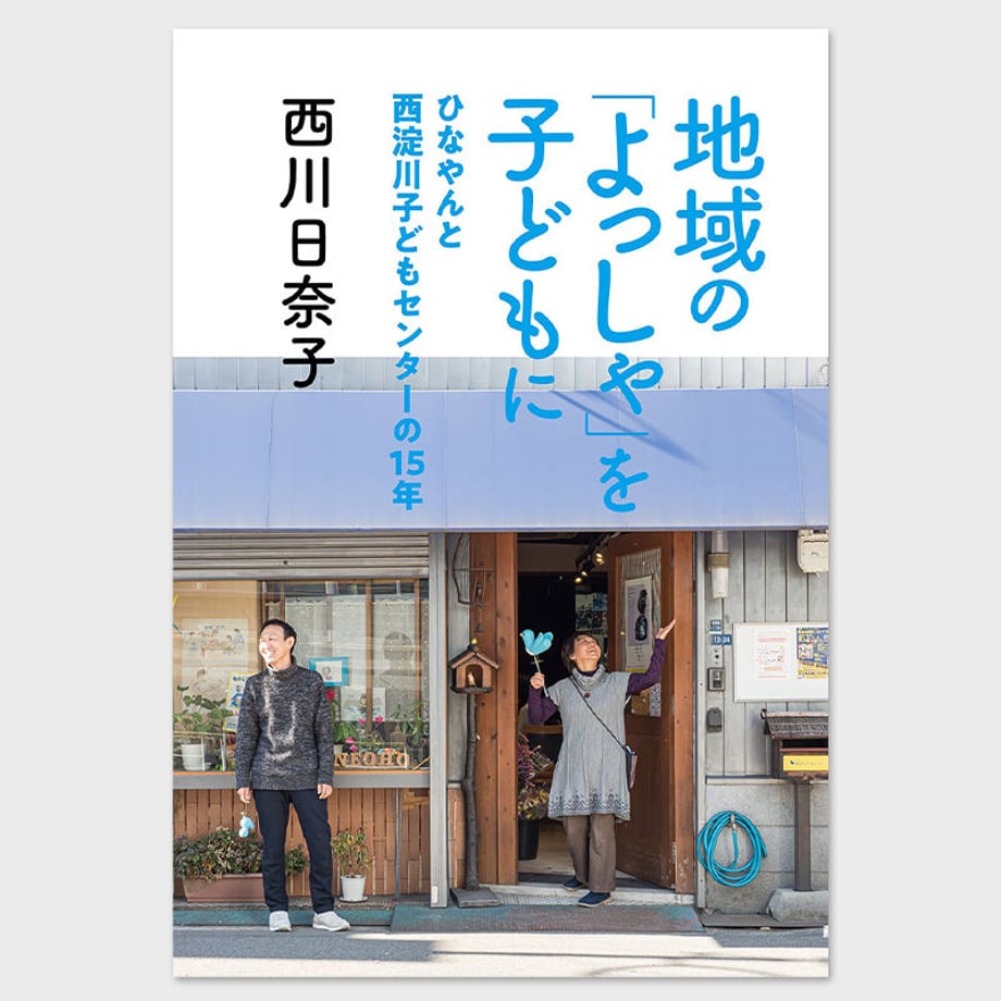 651f9db807d2c4002f08f7f1