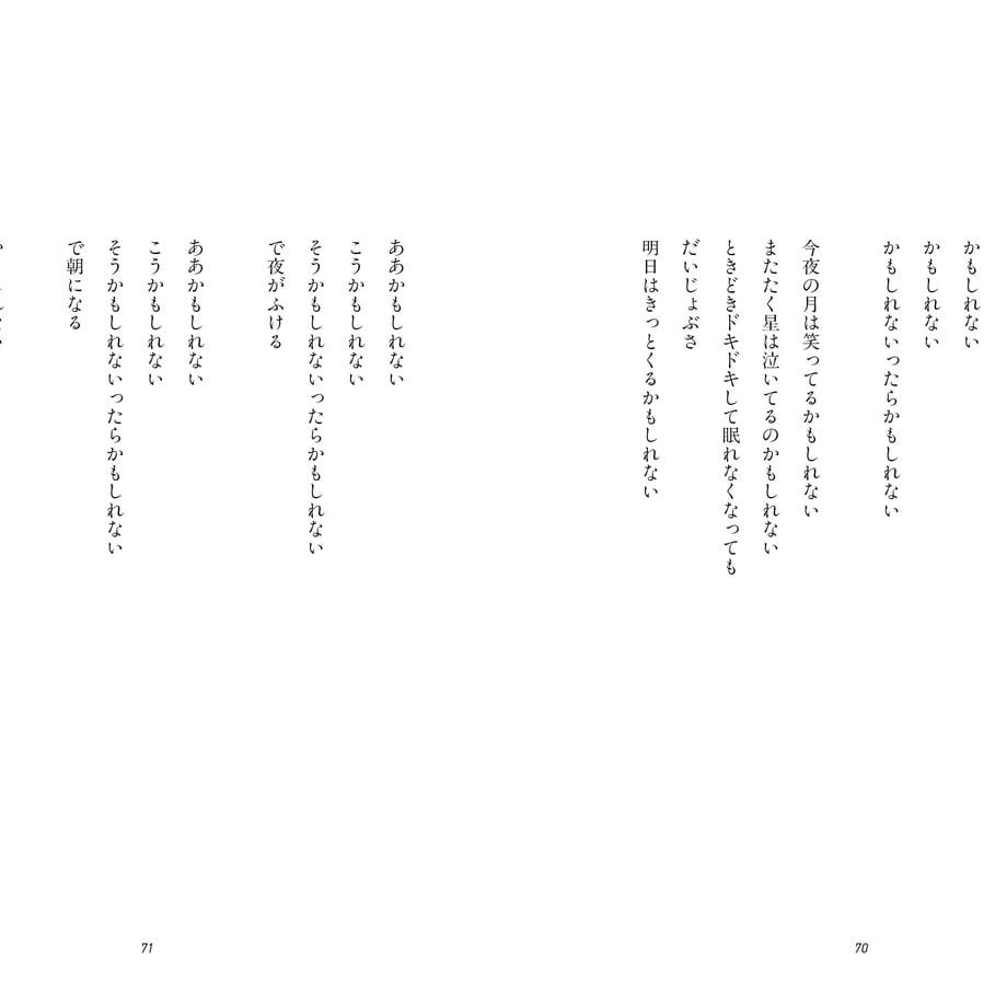 6a0d5f37c774eb081629d3f2