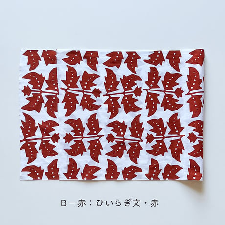 【風糸ブックス書籍＋α】「かたちの仕事 小田中耕一作品集」4柄×3色から選べる手ぬぐいセット