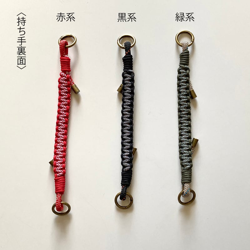 パターン販売（ソーイング）】パラコードの持ち手つきあづま袋