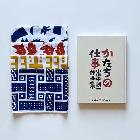 ITEM | KAZAITO BOOKS