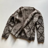 【パターン販売】ダイヤモンドラグランカーディガン