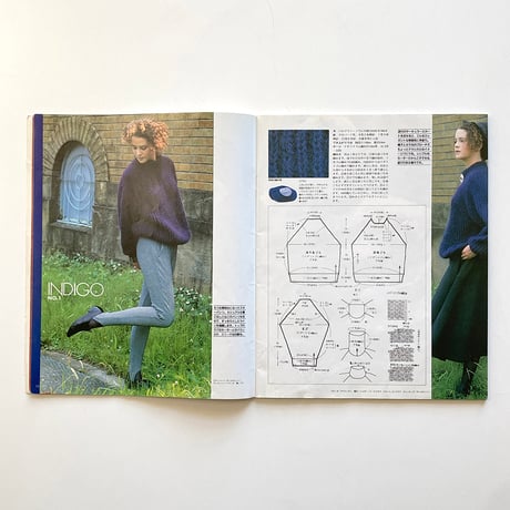 【パターン販売】風工房さんのリバイバルニット Vol.01 イギリスゴム編みのラグランプルオーバー