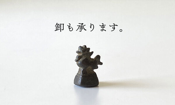 洋書 The Woven Mystery 71VPTX99Z9L._AC_UF1000,