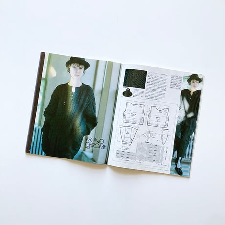 【パターン販売】風工房さんのリバイバルニット Vol.02 ケーブル編みのキーネックプルオーバー