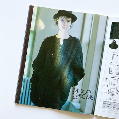 【パターン販売】風工房さんのリバイバルニット Vol.02 ケーブル編みのキーネックプルオーバー