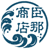 臣那商店｜北海道産うに通販の専門店