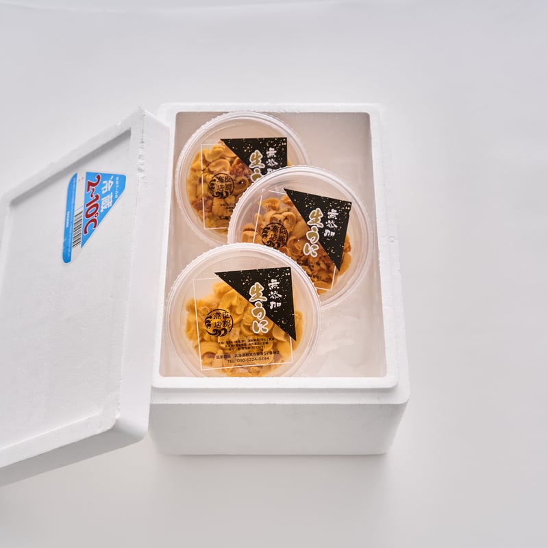 無添加】塩水パックエゾバフンウニ（黄色）100〜110g | 臣那商店