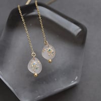 星屑の雨 | チェーンピアス