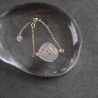 彼は誰星 | kawatareboshi  Chain ring
