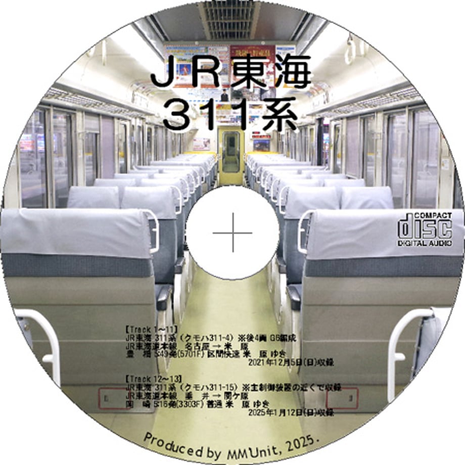 684dbb693afb9c107d99c03f