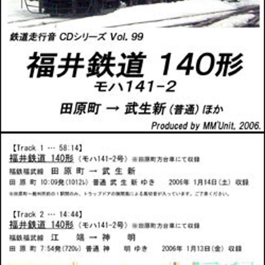651fde34467cc7000187496e