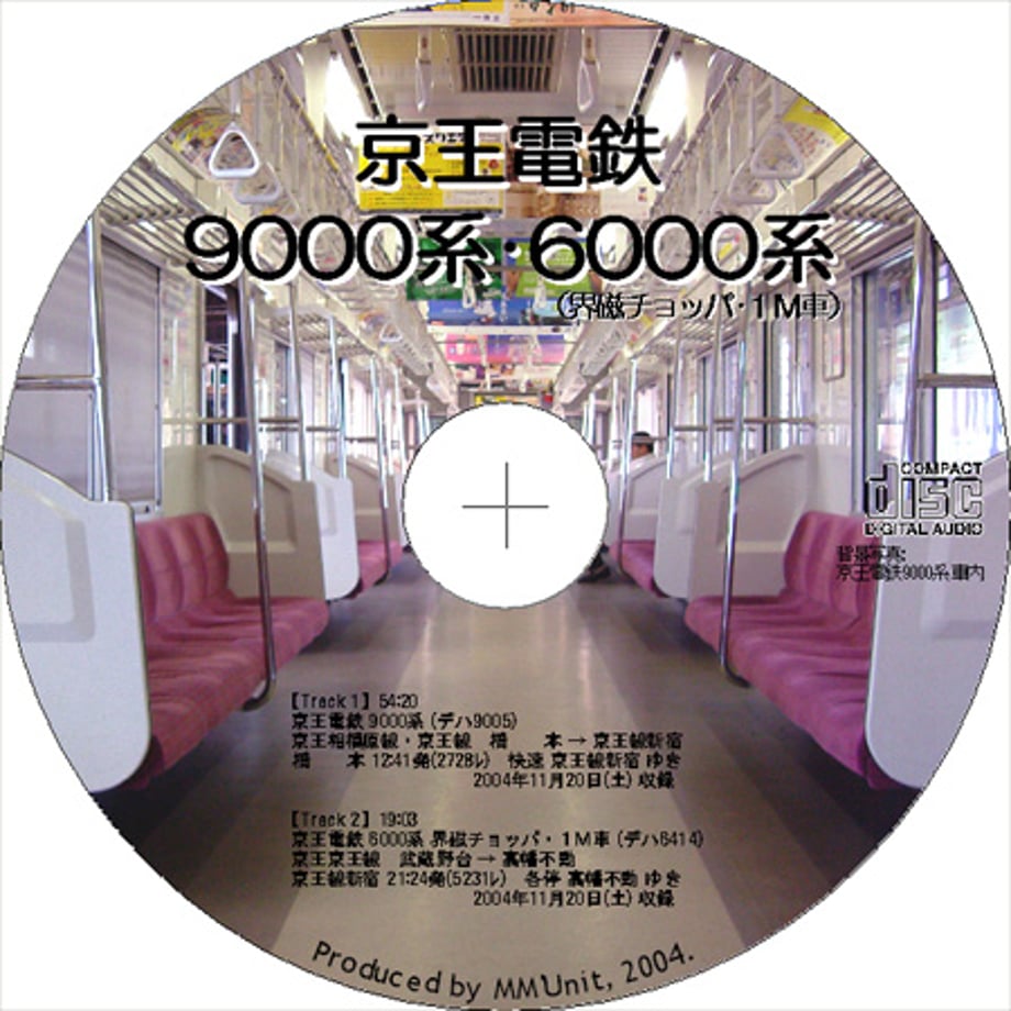 651fddd6467cc700018748ed