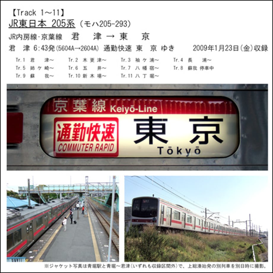 651fde75467cc700018749cb