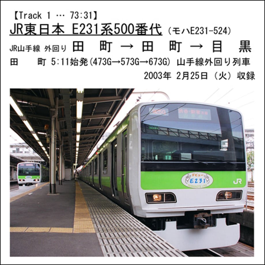 651fddc2467cc700018748cf