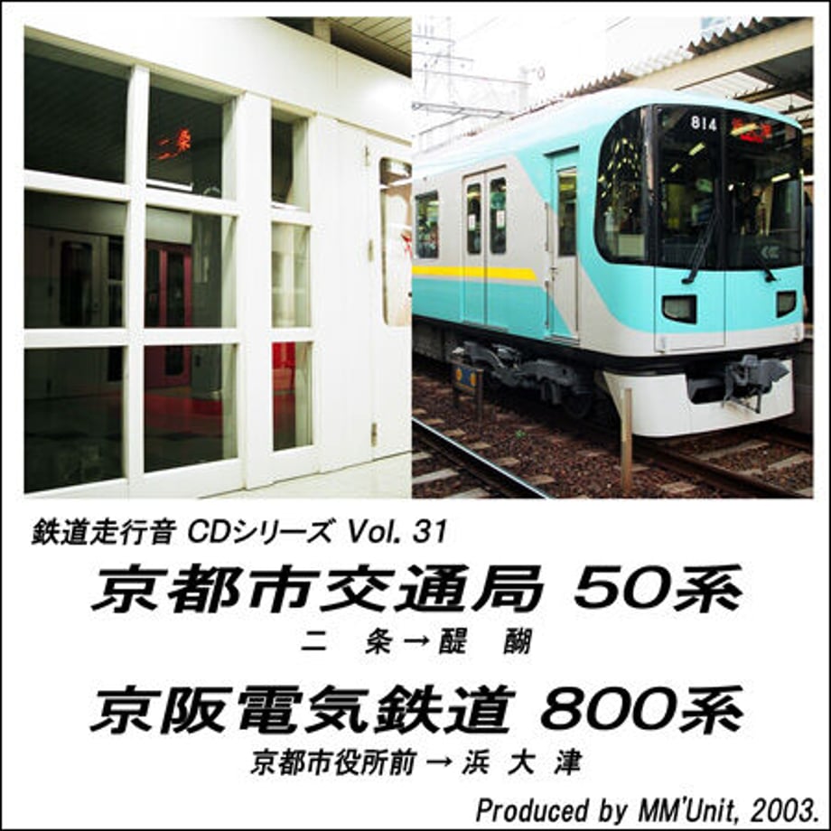 651fdda3467cc700018748a2