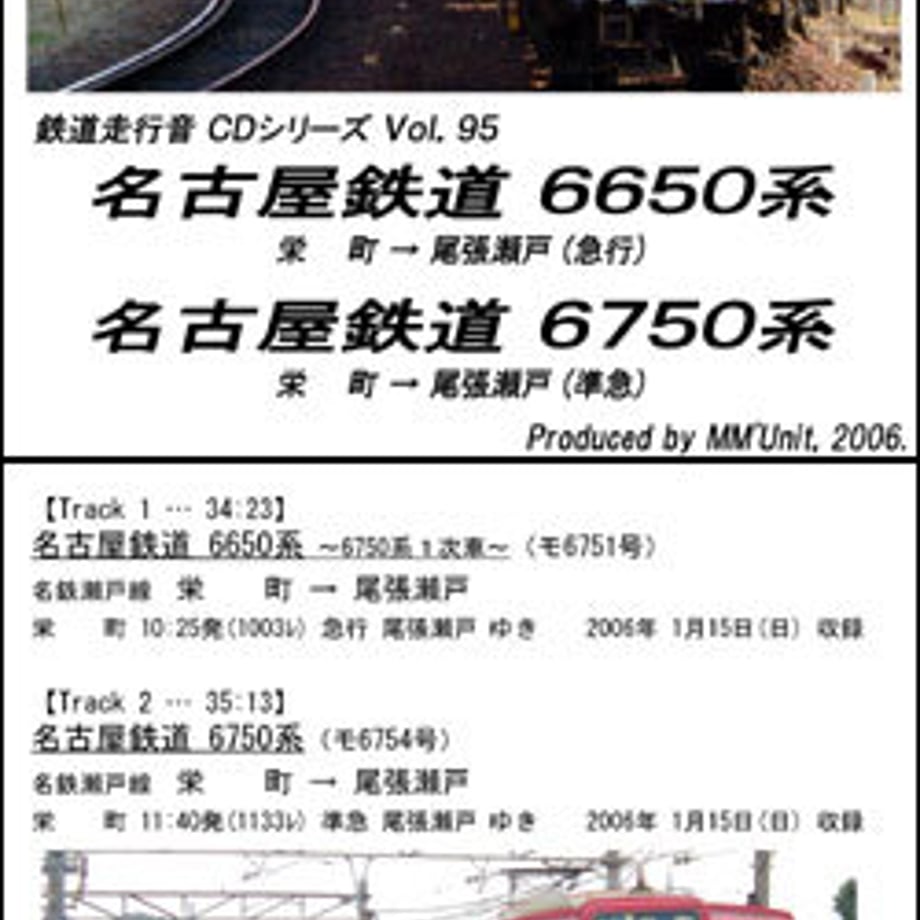 651fde2c467cc70001874962