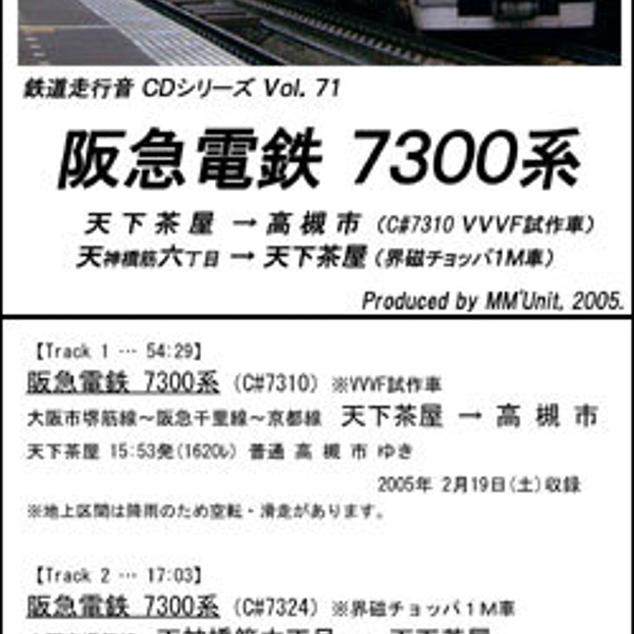 651fddf6467cc7000187491a