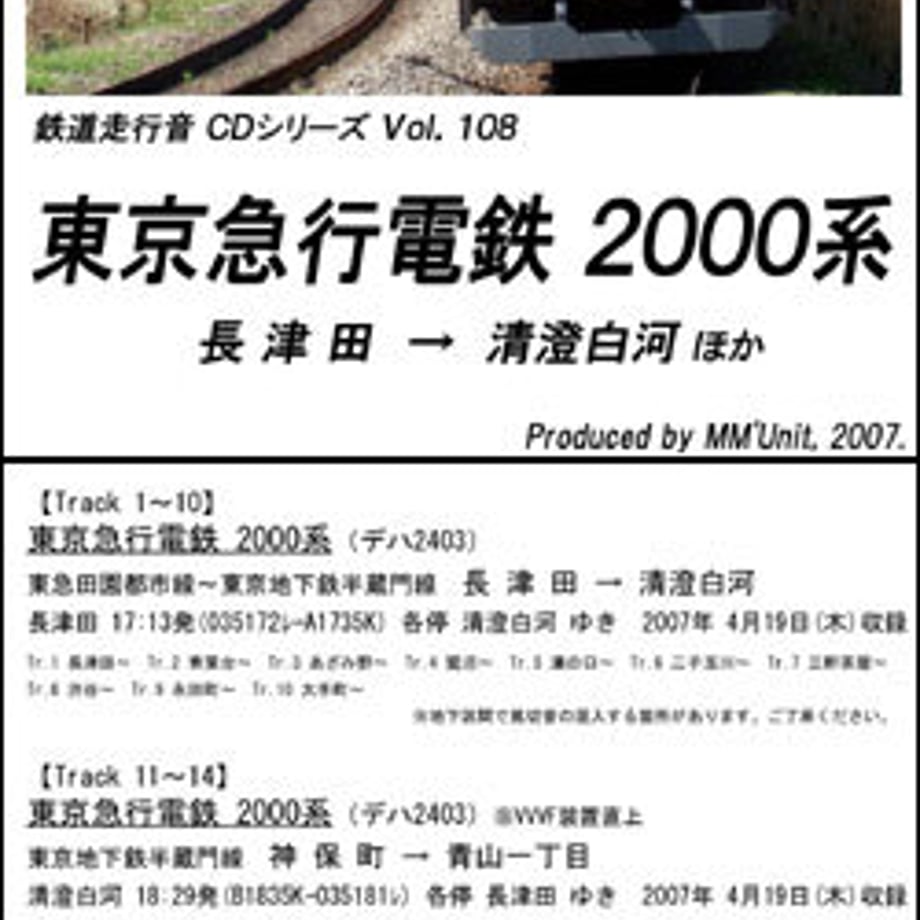 651fde45467cc70001874989