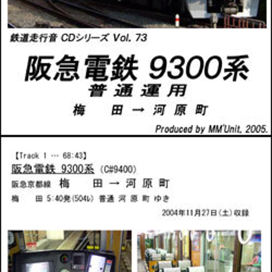 651fddfa467cc70001874920