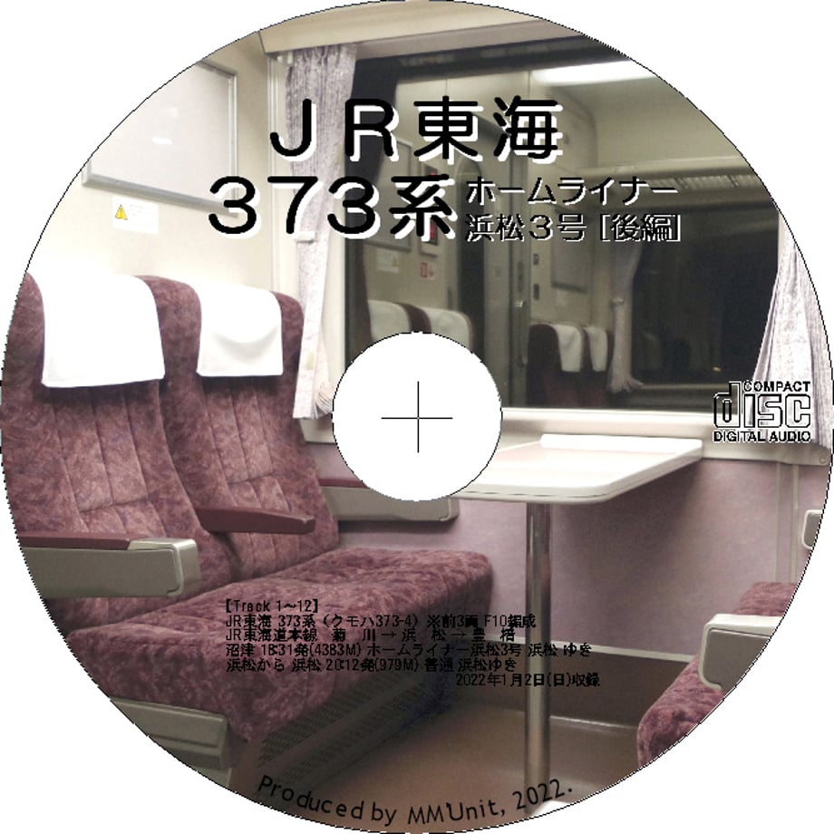 651fde73467cc700018749c8