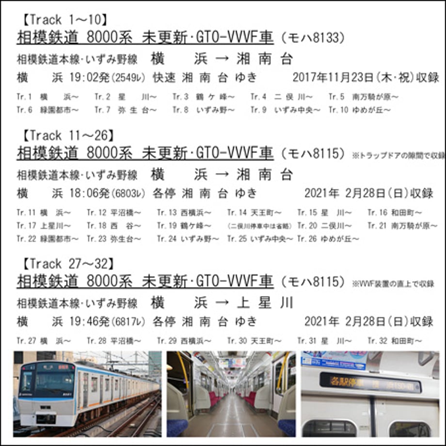 651fde67467cc700018749b6