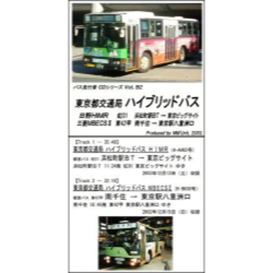 651fde9d467cc70001874a00