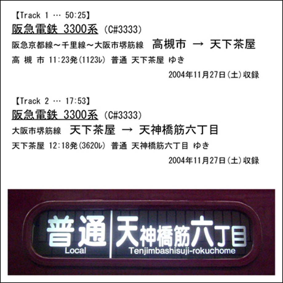 651fddf4467cc70001874917