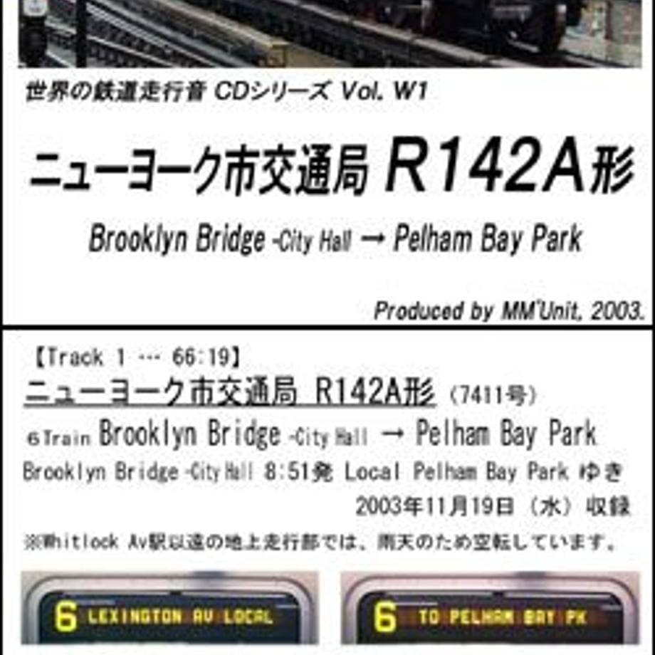 651fde7a467cc700018749d1