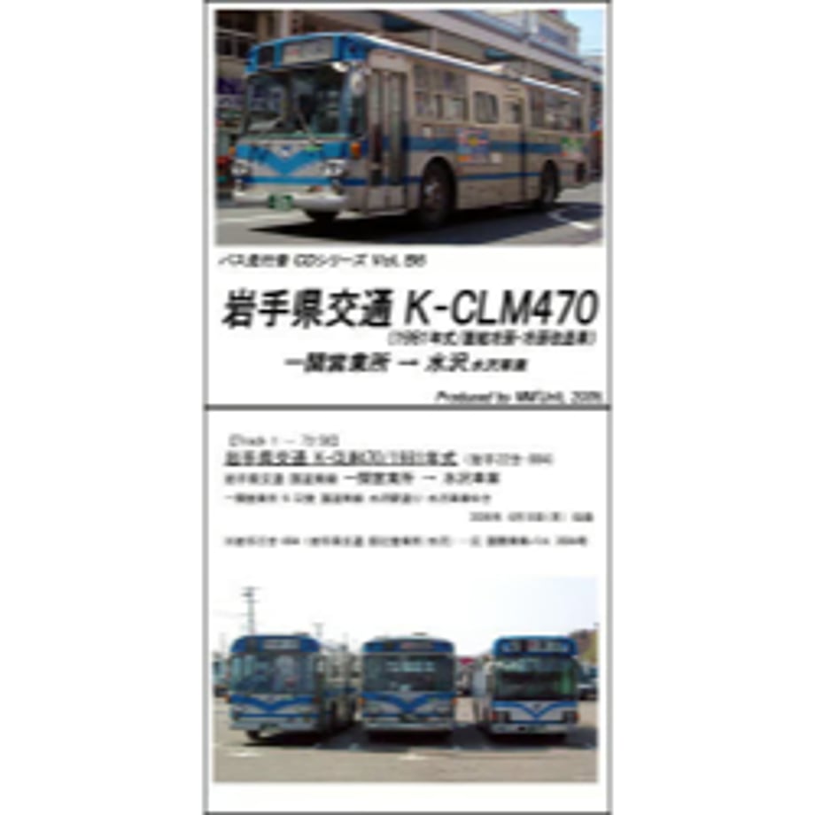 651fdea5467cc70001874a0c