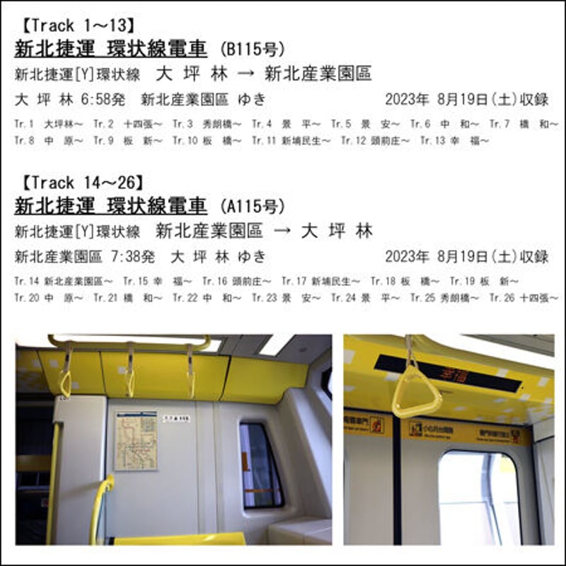 鉄道 プレート 40-213.JPG