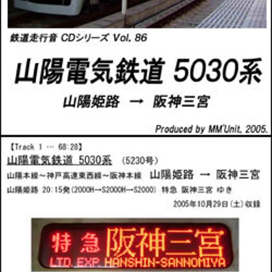 651fde16467cc70001874947