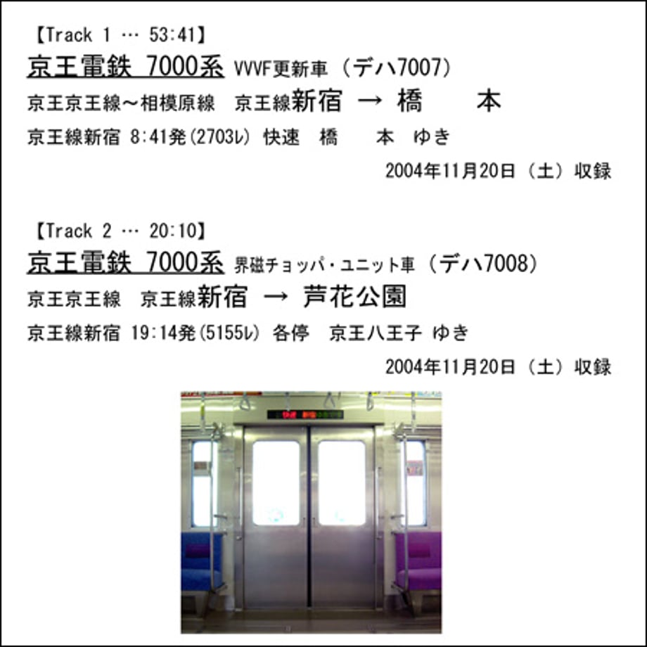 651fddd2467cc700018748e7