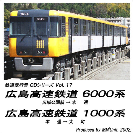 ひろま original