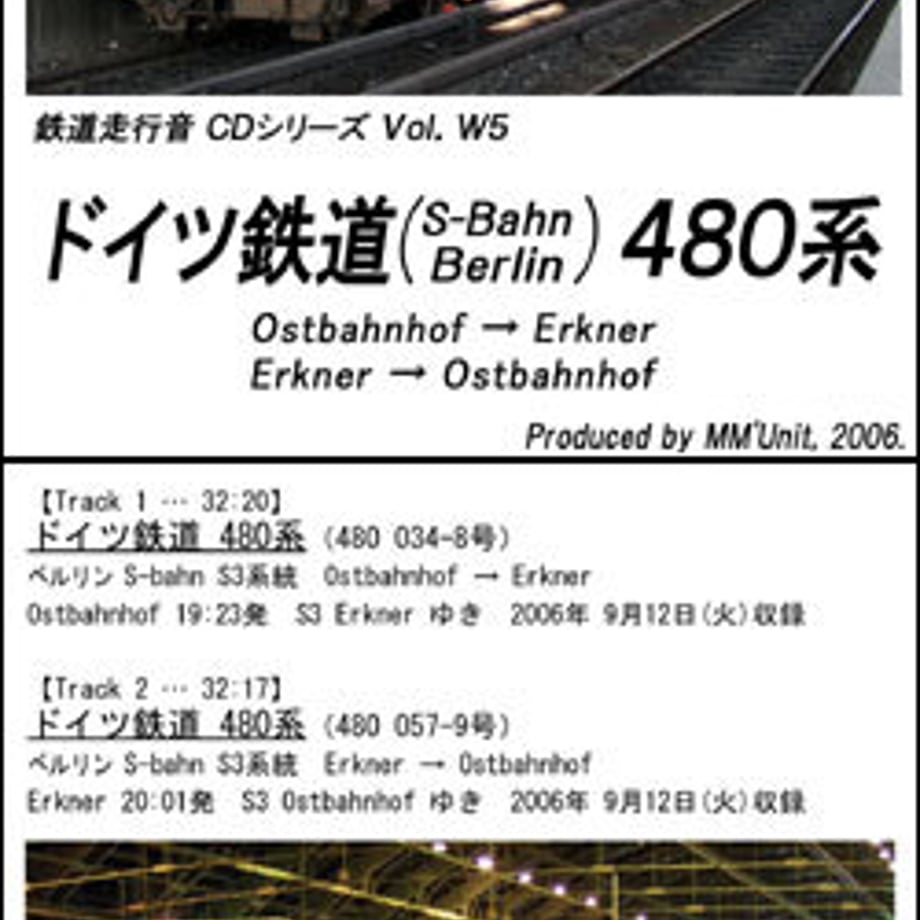 651fde82467cc700018749dd