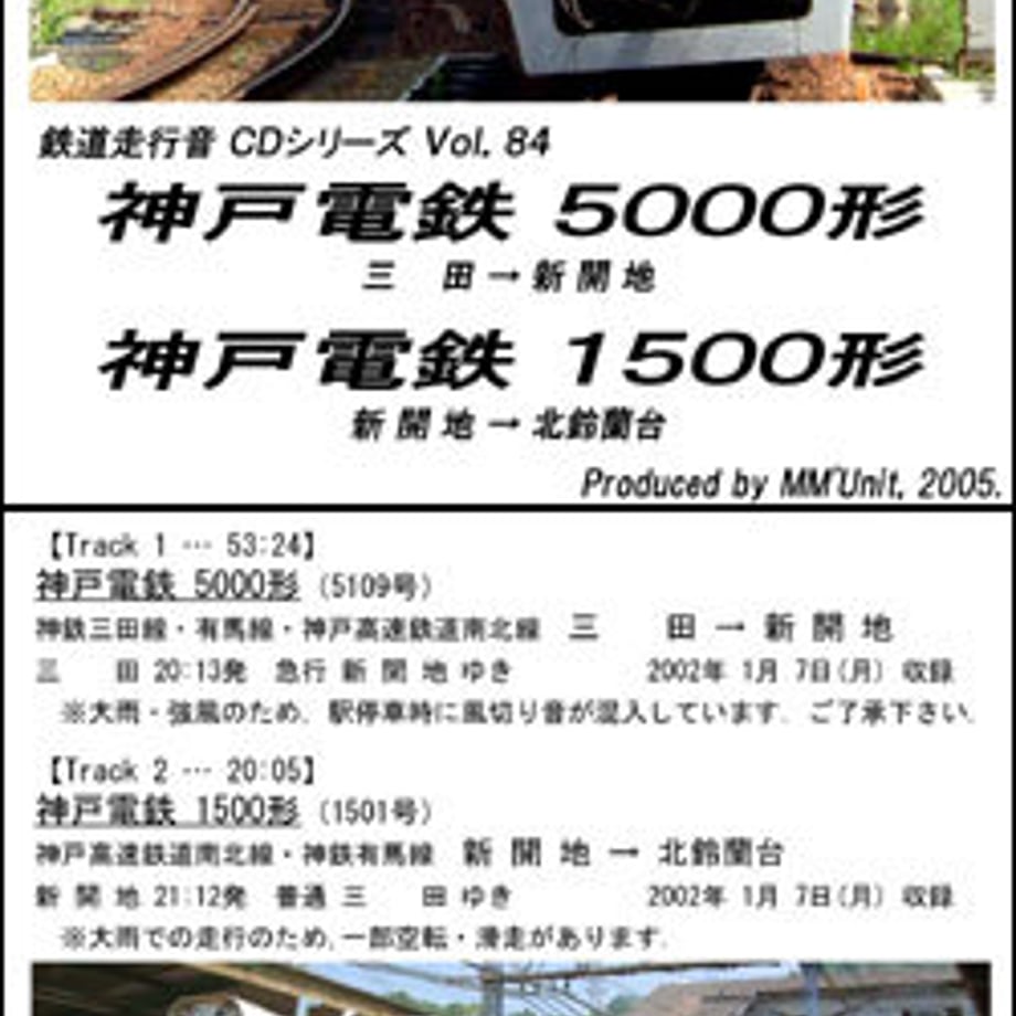 651fde12467cc70001874941