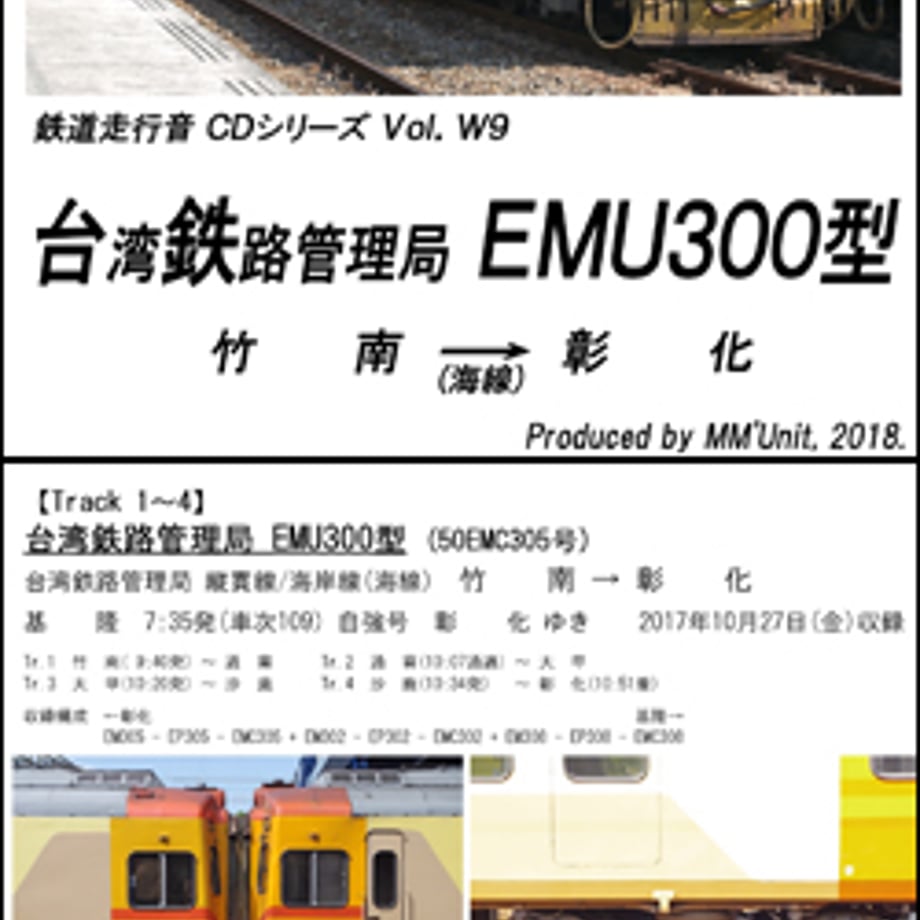 651fde8a467cc700018749e8