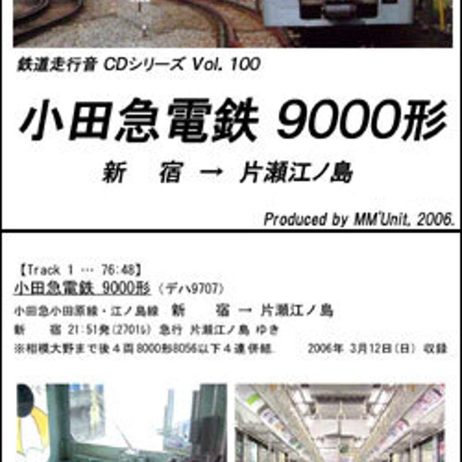 651fde37467cc70001874971