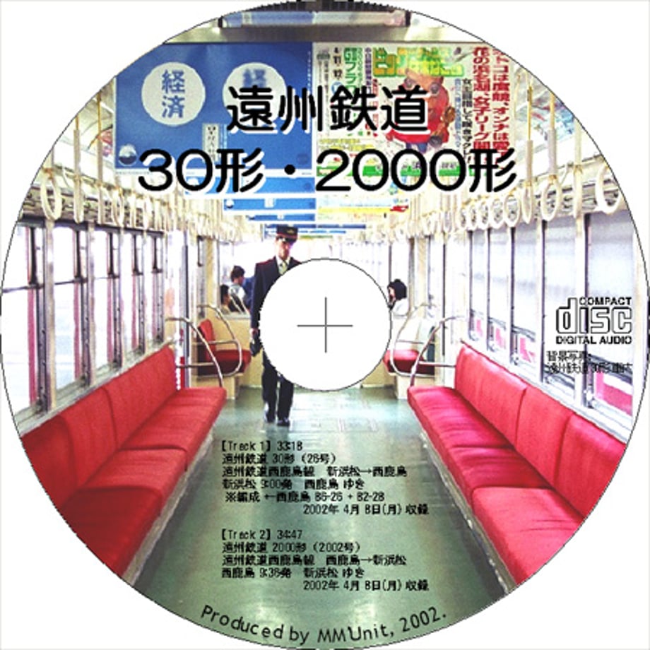 651fdd7a467cc70001874863