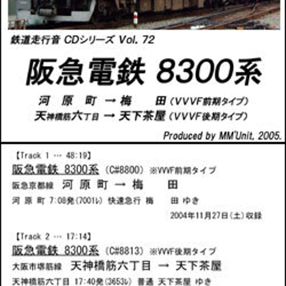 651fddf8467cc7000187491d