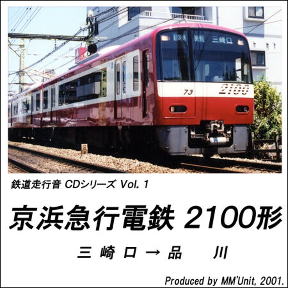 651fdd69467cc70001874848