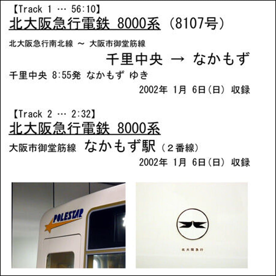 651fdd7e467cc70001874869