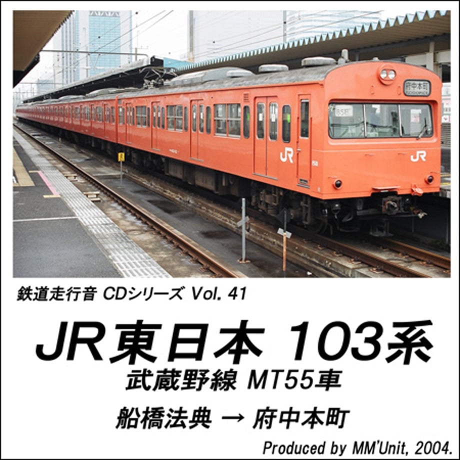 651fddb7467cc700018748c0
