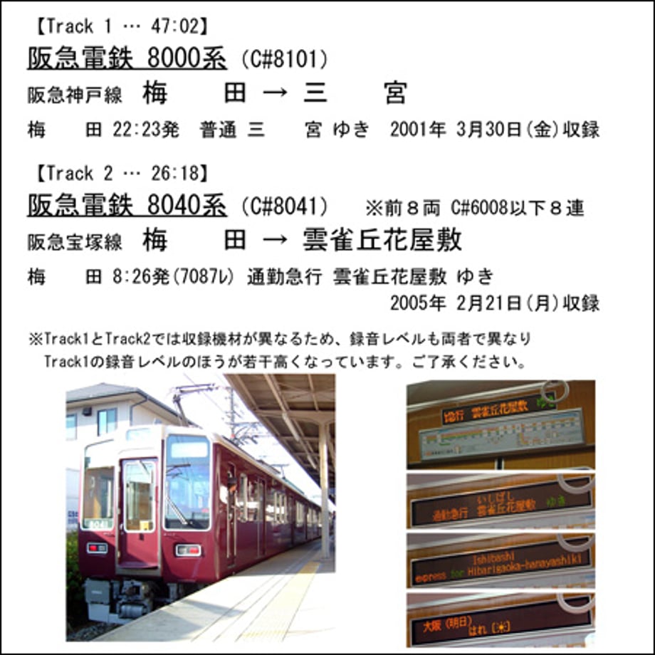 651fddf2467cc70001874914